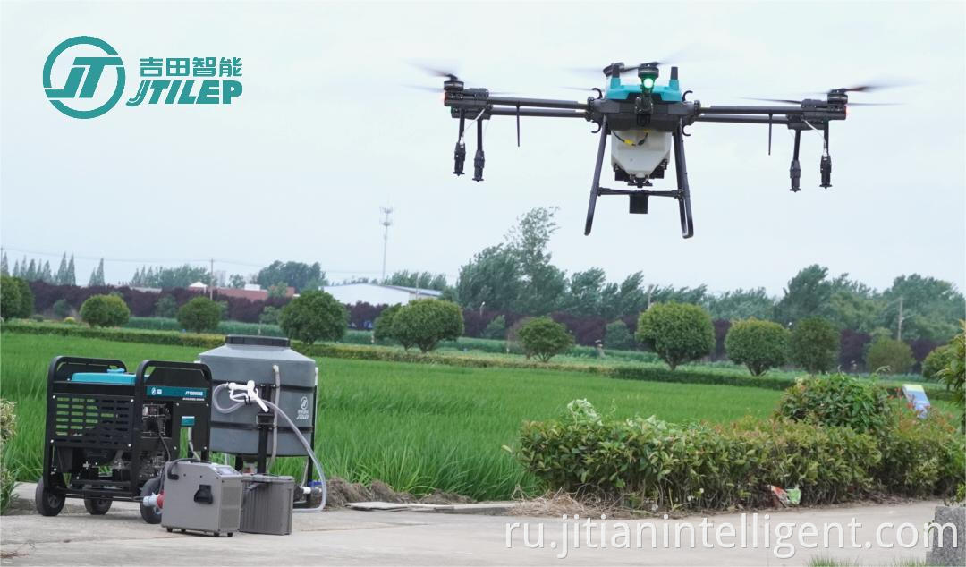  agricultural spraying drone